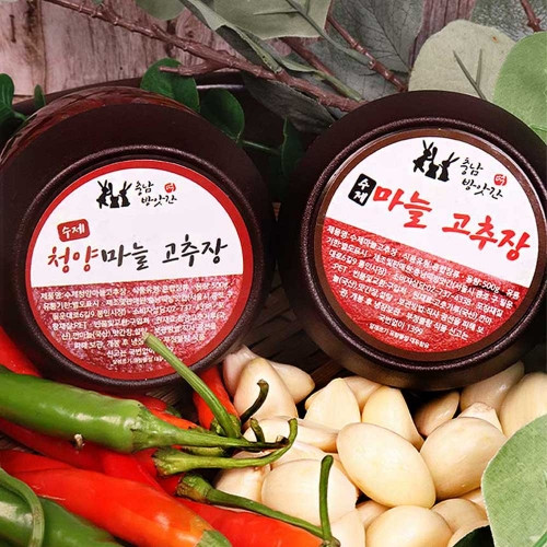 수제 마늘고추장 2종
