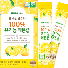 엔젯오리진 통째로 착즙한 100% 유기농 레몬즙 (14포)